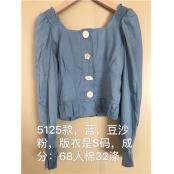 W31695125C女长袖衬衫MD