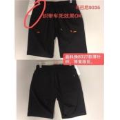 W31049335 男休闲五分裤MD(系)