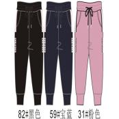 W35346911女休闲七分裤MD