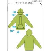 W35506925女长袖带帽卫衣(双面绒)MD