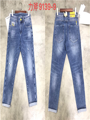 W04889139-9 男牛仔长裤HH