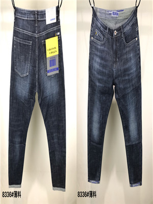 W31988336 男牛仔长裤HH
