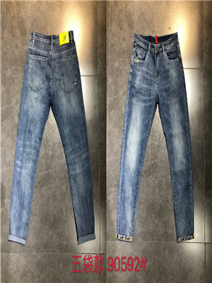W115990592 男牛仔长裤HH