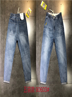 W115990603 男牛仔长裤HH