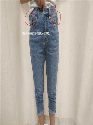 W38982001 女牛仔八分裤MD