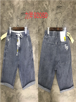 W04889209 男牛仔中裤HH