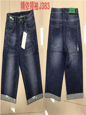 W0450383 男牛仔中裤MD