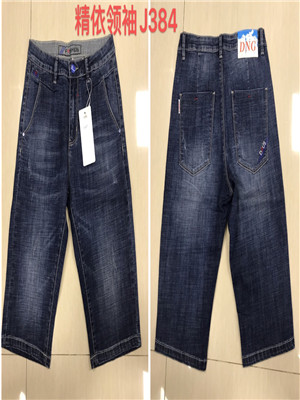 W0450384 男牛仔中裤MD