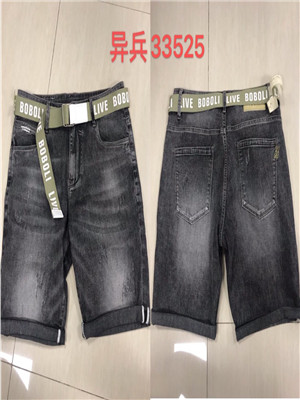 W392033525 男牛仔中裤HH