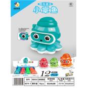 W38256674-1 小章鱼玩具MD