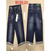 W0450383 男牛仔中裤MD