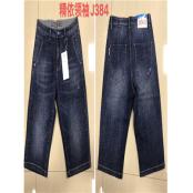 W0450384 男牛仔中裤MD