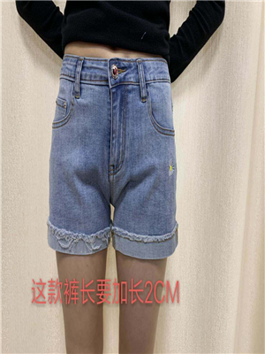 W675320521女牛仔三分裤MD(系)