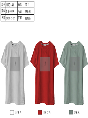 W34586961男短袖T恤MD(W)