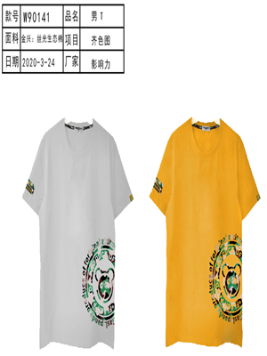 W34586962男短袖T恤MD(影版)