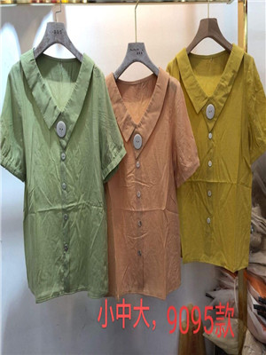 W33529095女短袖衬衫MD(系)