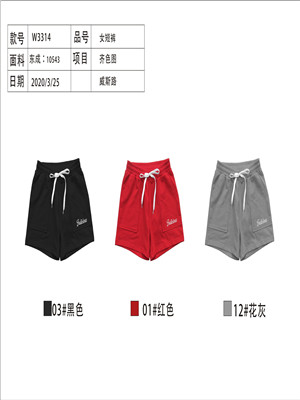 W34586975女休闲三分裤MD