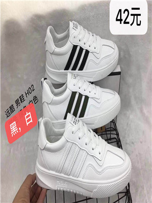 W3380H02男运动鞋MD
