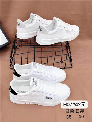 W3380H07男运动鞋MD