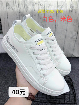 W33801108女运动板鞋MD
