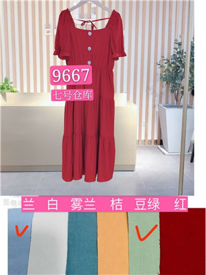W67209667C女夏季连衣裙MD(系)