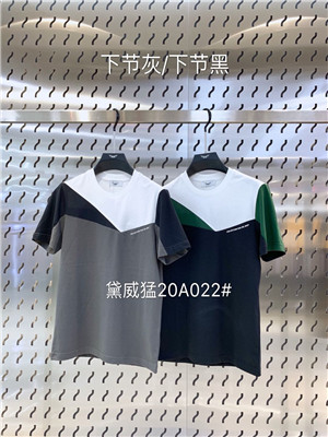 W0320A022 特价男短袖T恤MD