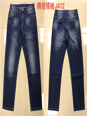 W0450412 男牛仔长裤MD质
