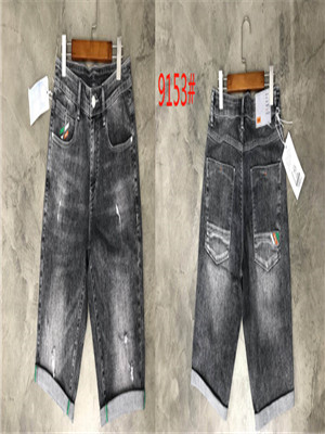 W04889153 男牛仔中裤HH