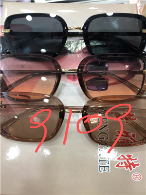 W14239109男女墨镜MD