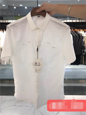 W338919830 男短袖衬衫MD