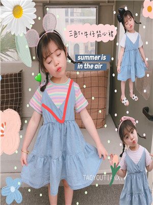 W640520869 女中童夏季两件套裙HH