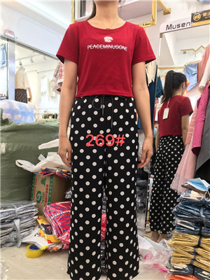 W3926269女套装MD$晶晶鱼2店269