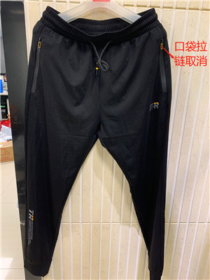 W35657066男休闲长裤MD