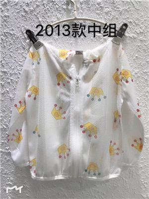 W68742013男女中童防晒衣外套MD