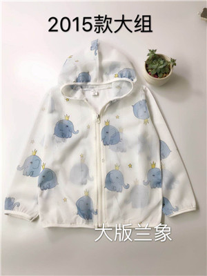 W68742015男女大童防晒衣外套MD