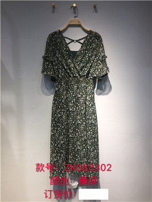 W34033302C女夏季裙MD