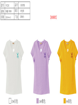W34587127女短袖T恤MD