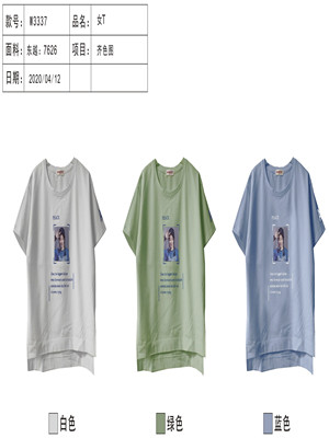W34587134女短袖T恤MDZTG