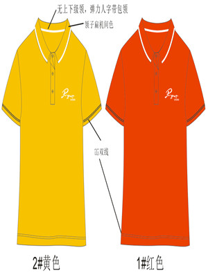 W35657128女短袖T恤MD