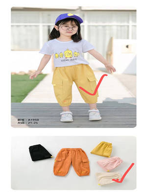 W68742021女中童休闲八分裤MD