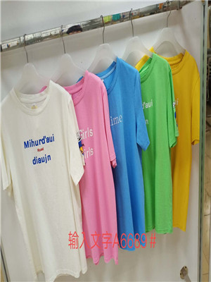 W67256689女短袖T恤MD(系)ZTG