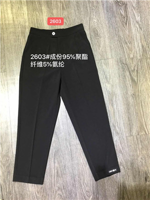 W36912603B女休闲长裤MD