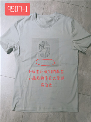 W02699507-1 男短袖T恤MD(W)(系)