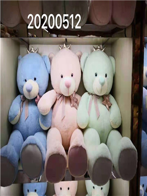 W11080512 1#皇冠熊公仔MD