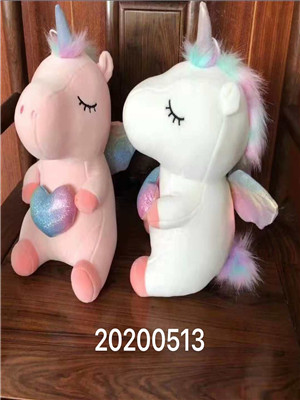 W11080513 8#抱心独角兽公仔MD