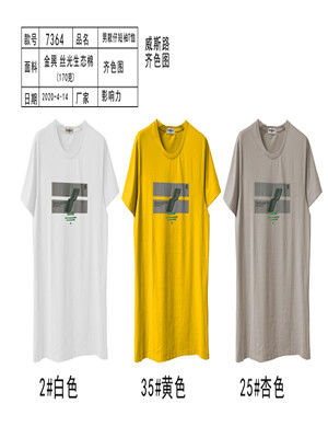 W34587214 男短袖T恤MD(W)