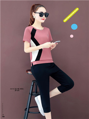 W39353021 女运动套装HH