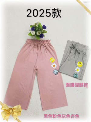 W68742025女中童休闲长裤MD