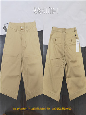 W19801155-1男商务休闲中裤MD