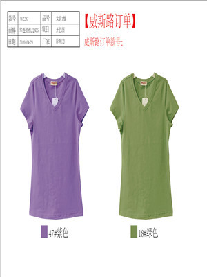 W34587176女短袖T恤MD